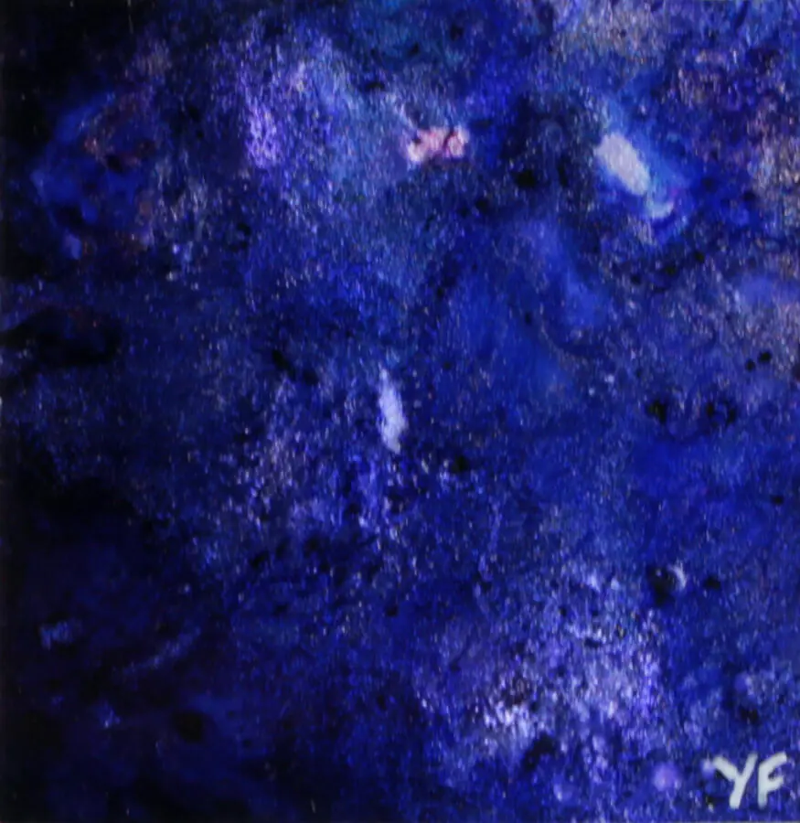 Nebula